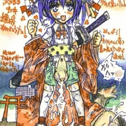 * 【2014年賀状】獣姦！ふたなりと化したミク先輩【ロリミク】