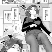 起きない子【嫁】/ OKINAIKO [YOME]