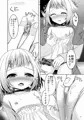新刊 マスター×ONE本