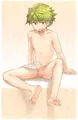 見せてる