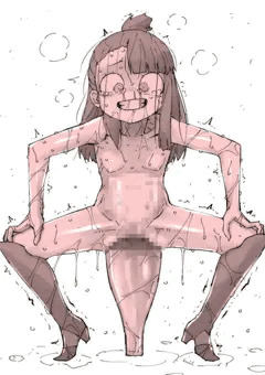 マグナムボトルを体重で押し込む