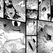 skebまとめ②【虫、触手表現あり。】