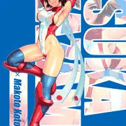 コトブキマコトコスチュームの飛鳥