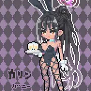 カリンバニー