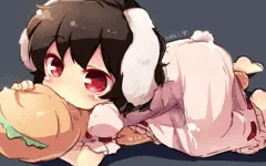 てゐ