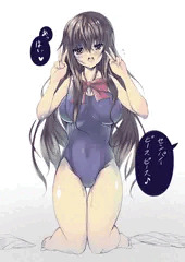 ちょろい先輩