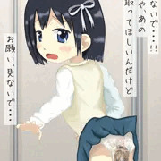 うんちおもらし