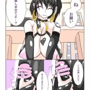過去作 ふたなり洗脳調教街の日常_前編 21/23