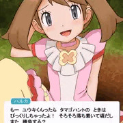 イースターハルカちゃんタマゴハント♡