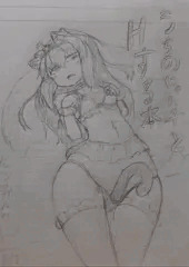うちの子えっち本表紙ラフ