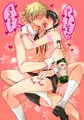 酔いつぶれた後は・・・わかっているよな？