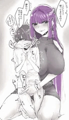 いろいろ教えてあげないと…だってお姉さんだもの