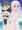 スク水女の子ふたり。