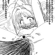 過去のらくがき
