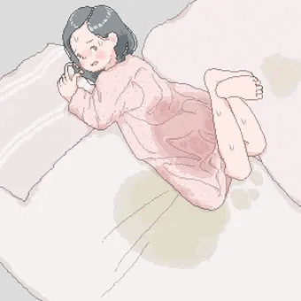 見開き