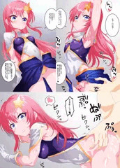 癖に理解のあるやつ