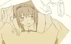 裸で寝ていたら