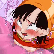 パンちゃんによるチクニー