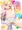 【夏コミ】JSフランちゃん本