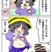 RKGKえっちまむが