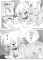 うちのこはかわいがられたい！