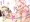おざなりックス