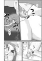 彼氏とのセックスに失敗した翌日近所のお兄さんに処女を奪われました