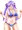 発情かがみん♥