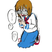 ブサイク系女の子　ソフトリョナ