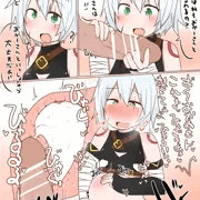 おかーさんになれっなるんだっびゅるるるるっ