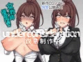 女教師×催眠復讐の新作CGノベルを準備中