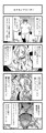 頭の悪い漫画描いた01～04