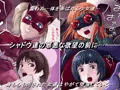 ペルソナ５　異種姦凌辱ＣＧ集！