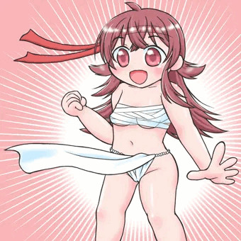 さらしふんどし果穂ちゃん