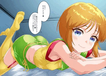 隣で足をぱたぱたさせてる