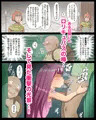 ロリキュバス～少女淫魔たちに搾取され続けた男の話～