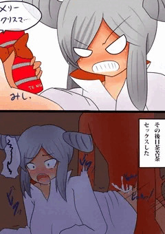 ロキ