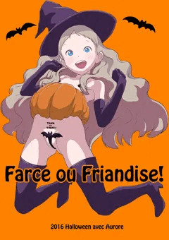 2016年ハロウィンおーちゃん！