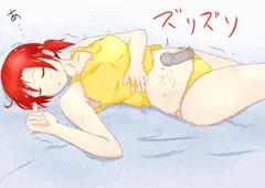 ブーディカへそコキ