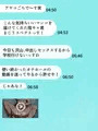 スポーツ女子の幼馴染がエロガキ達の肉便器に堕ちた話