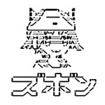 shikamori
