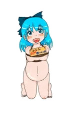 ちるの