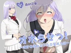 【告知】