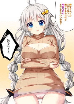 胸の大きさに悩むあかりちゃん