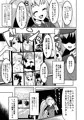 C103プリチャン桃山さん本