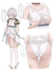 最近空の文化が理解ってきたユニちゃん