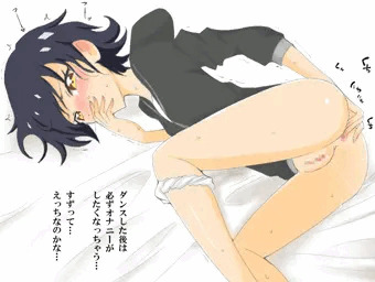 黒川すず