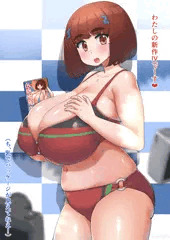 グラドルしんしんちゃん