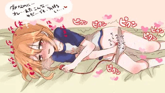 ひとりで