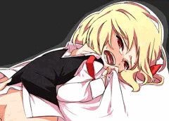 ルーミア